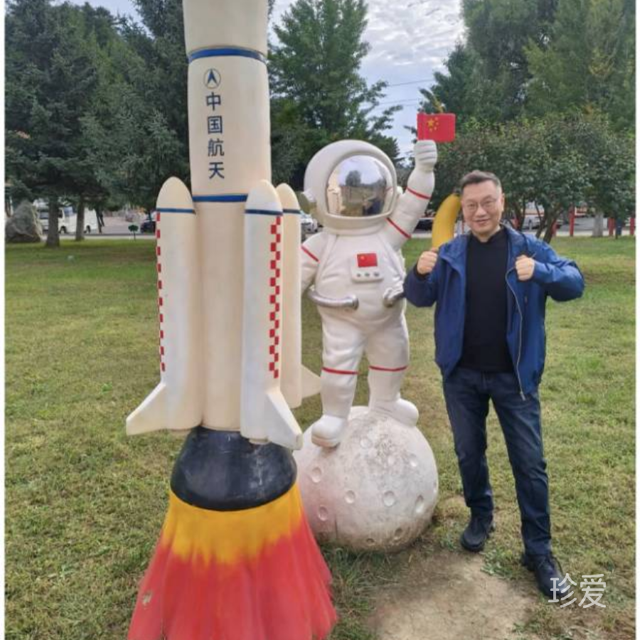 爱过就是