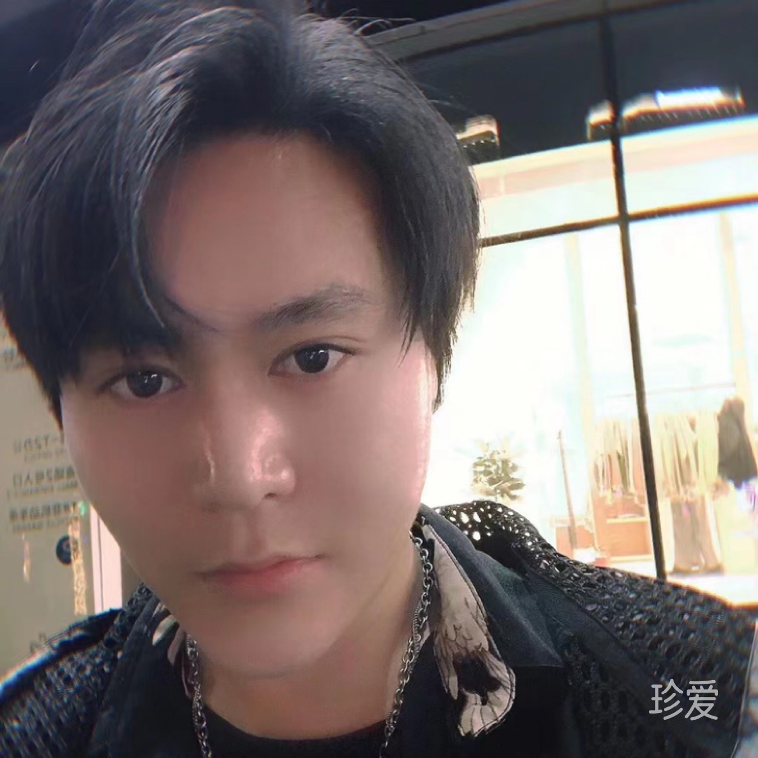 爱意随风起