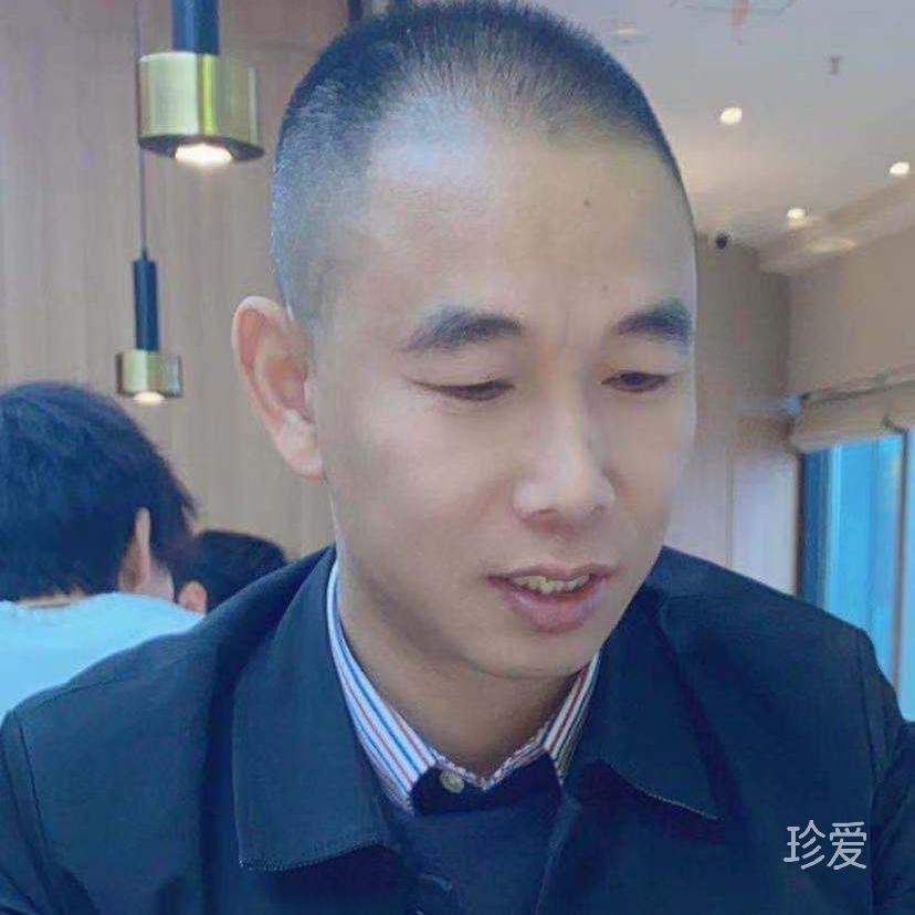 真爱有没有