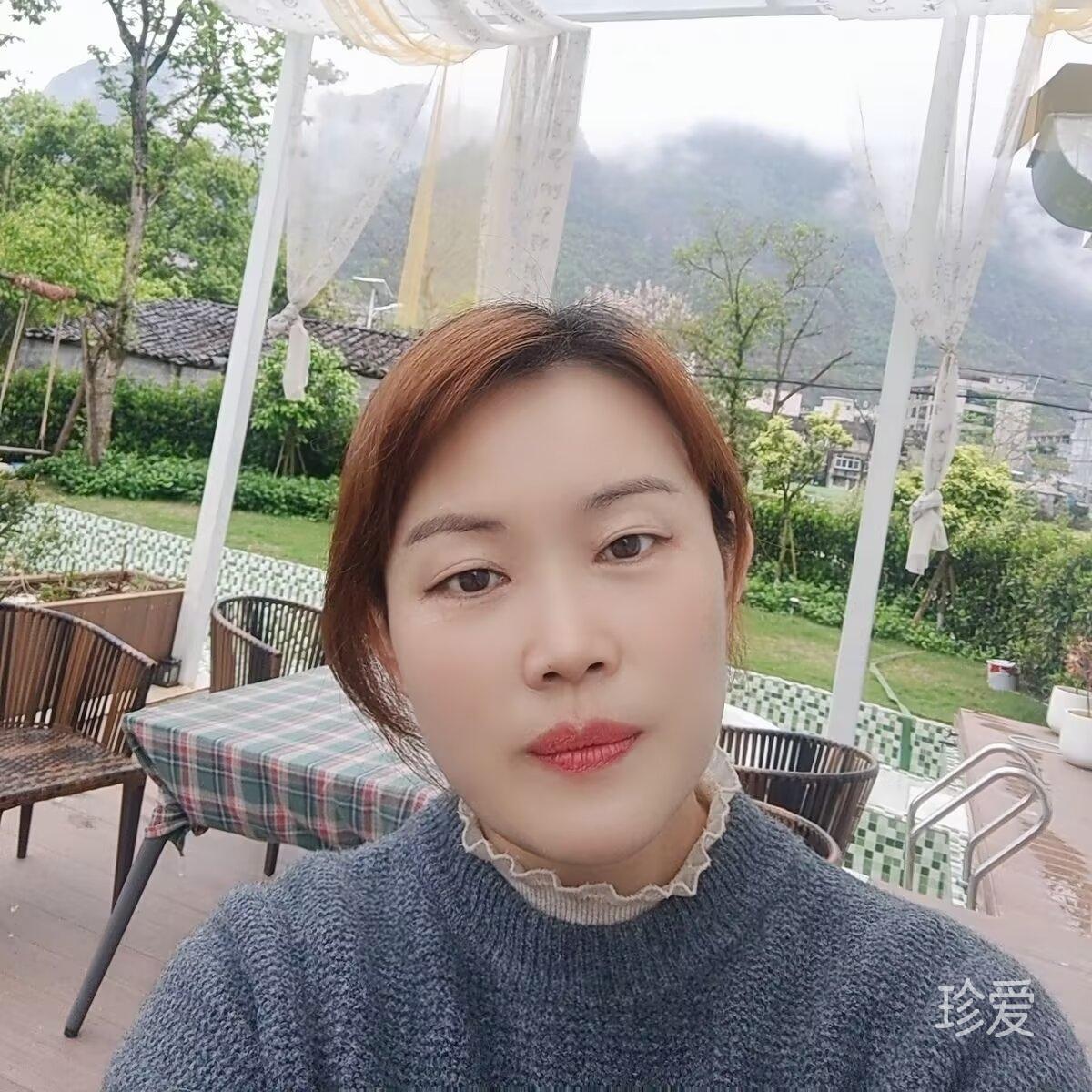 王越聆