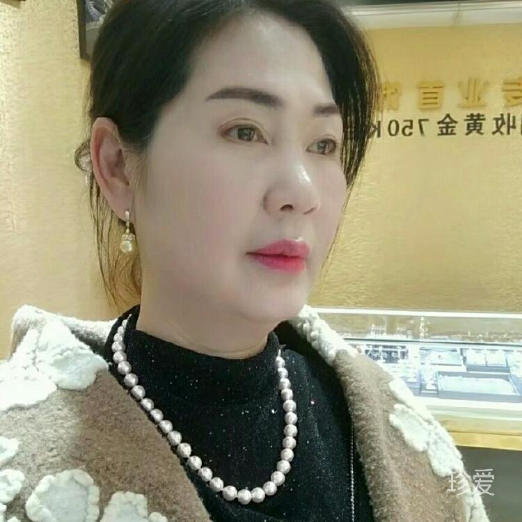 淡然