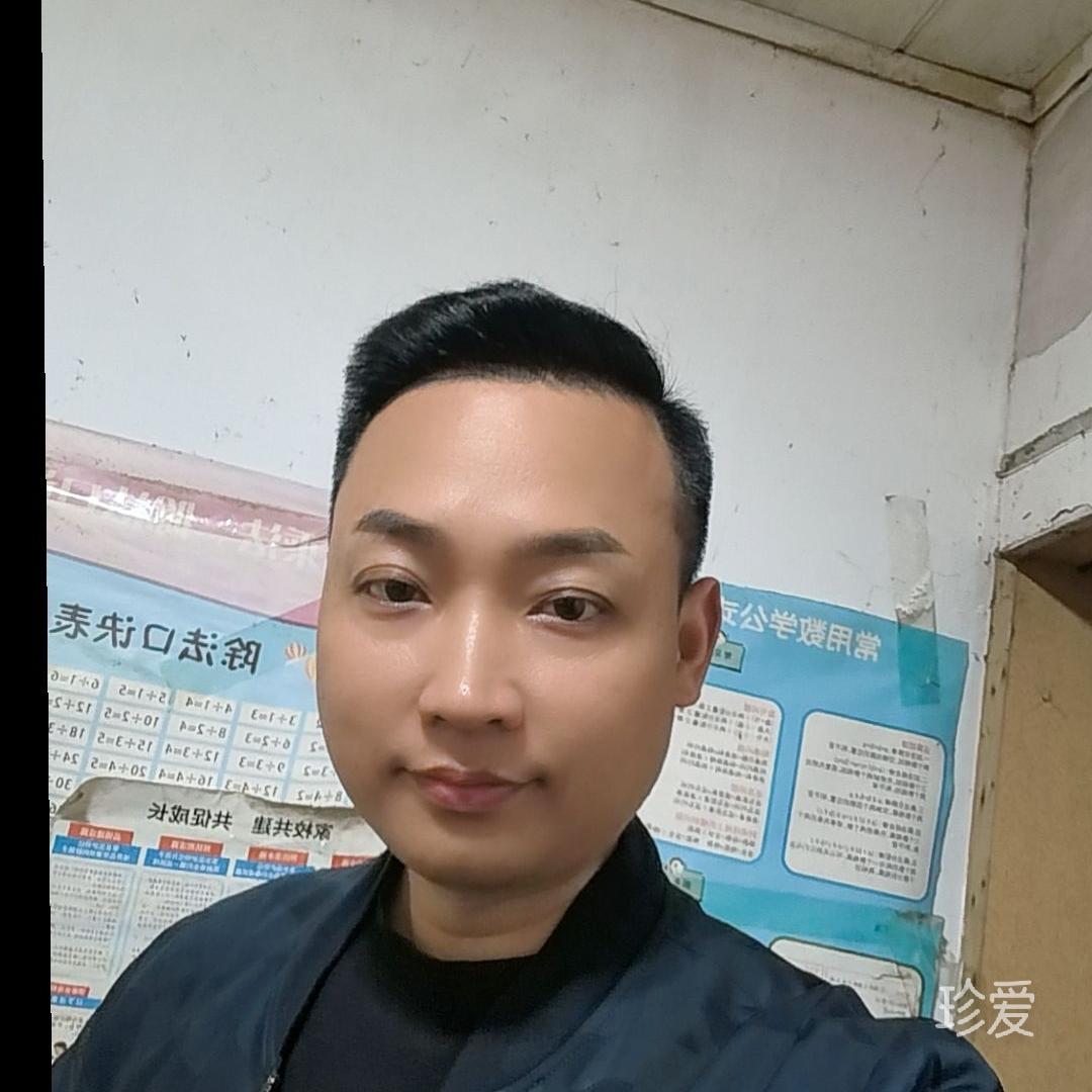 耸立