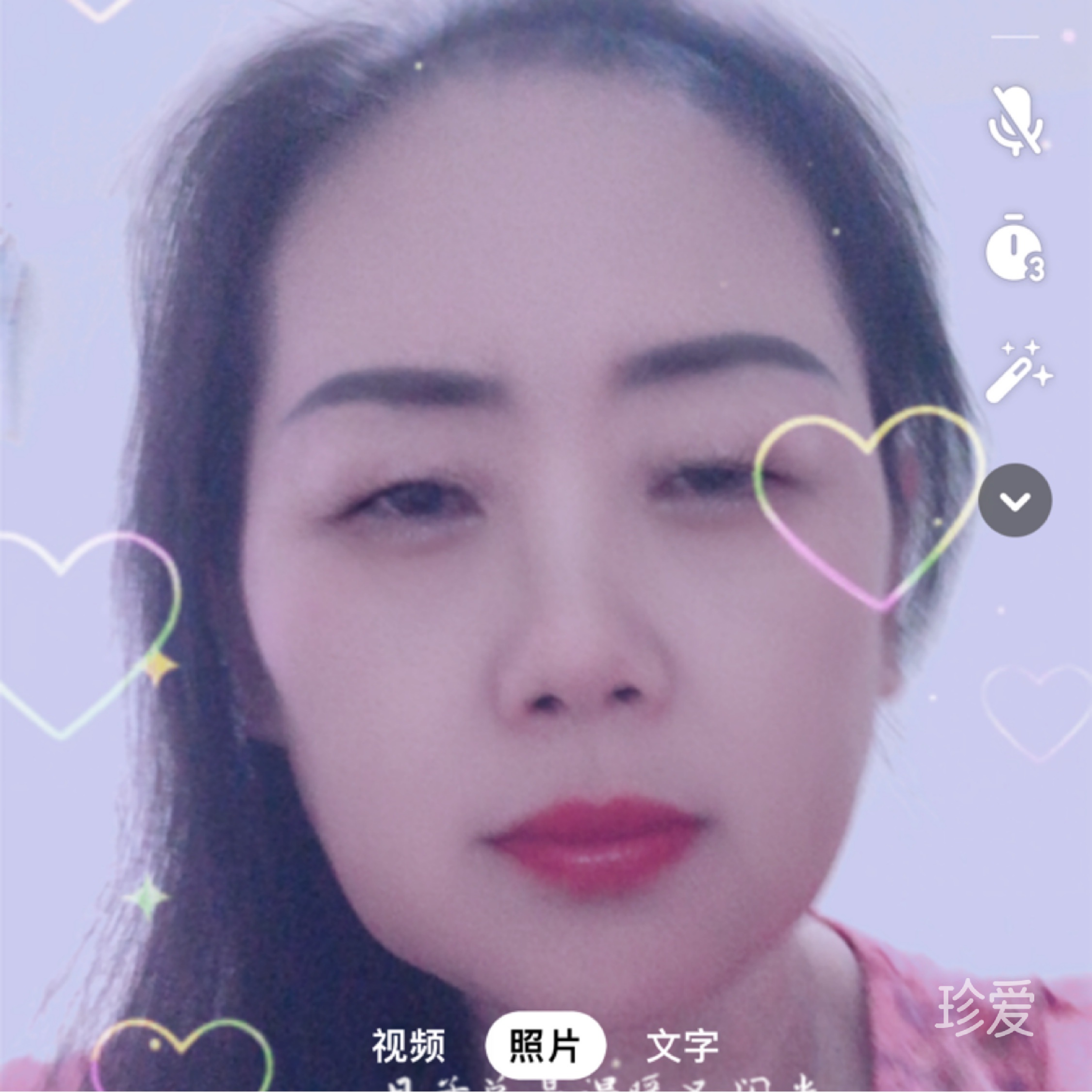 桃花心木