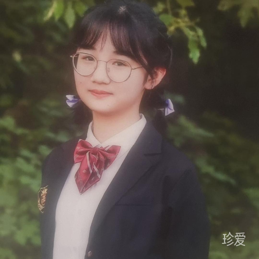 我爱罗