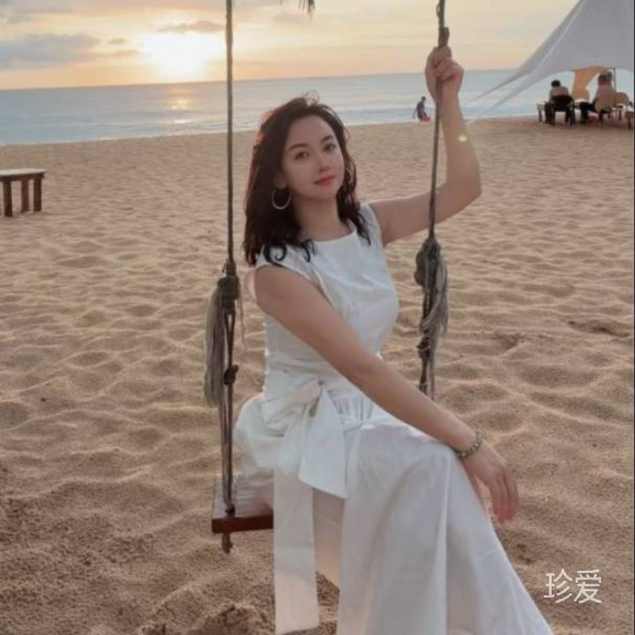 辰如