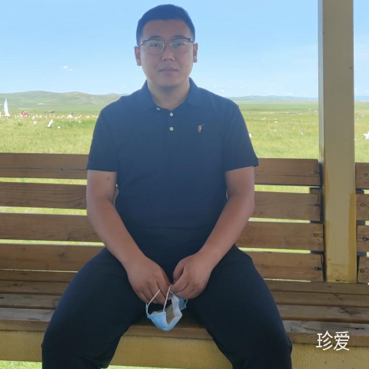 得之我幸不得我命