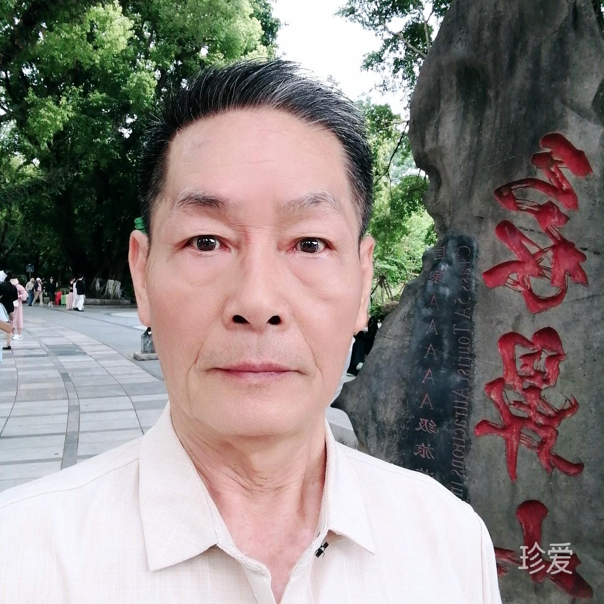 哈喽