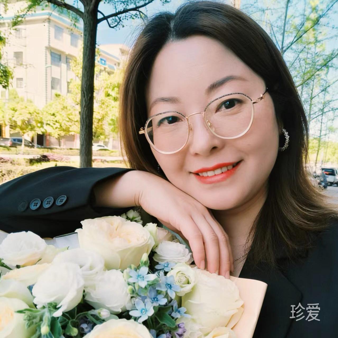 找个踏实的人