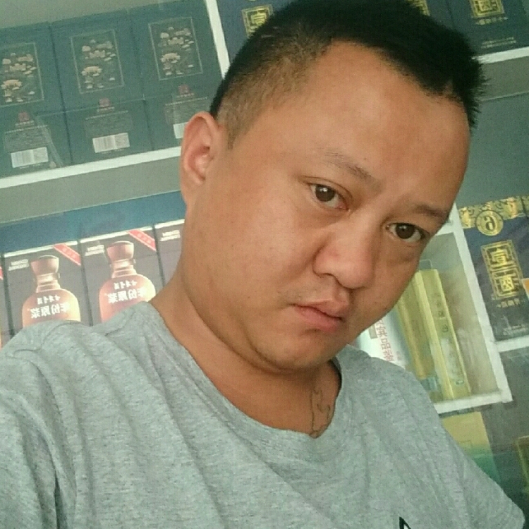 鑫源