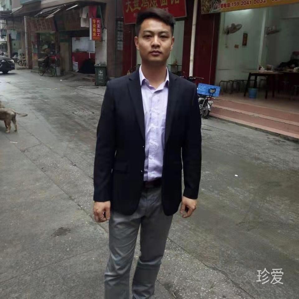 年乐