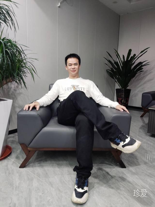 绍子