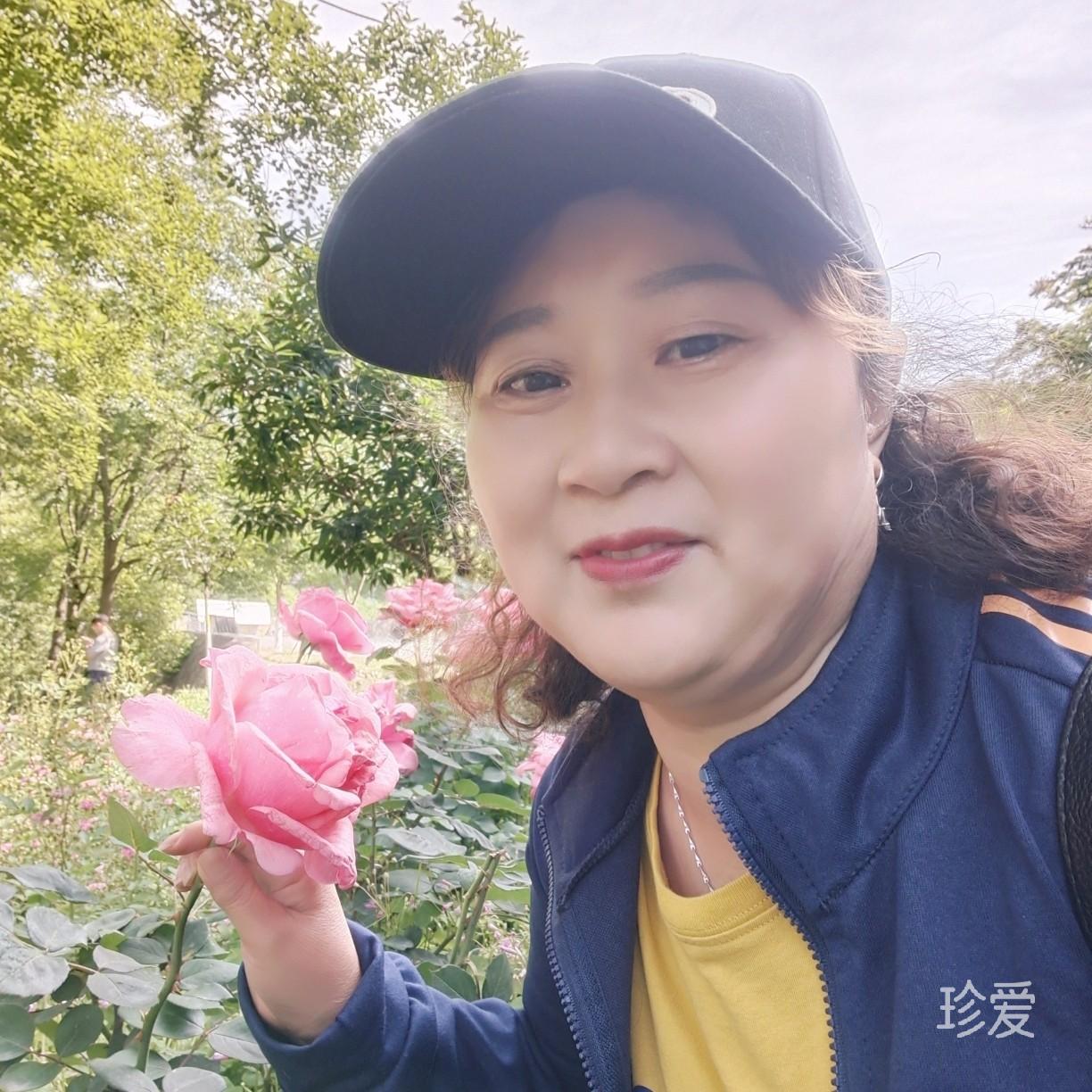 真爱