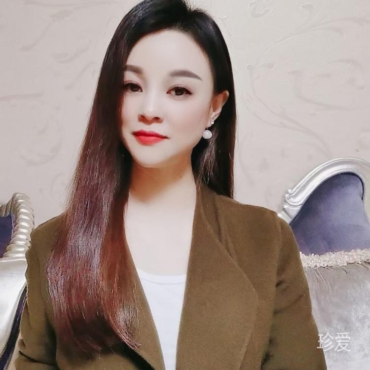 一不小心就一輩子