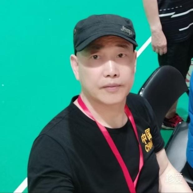 真成找伴侣