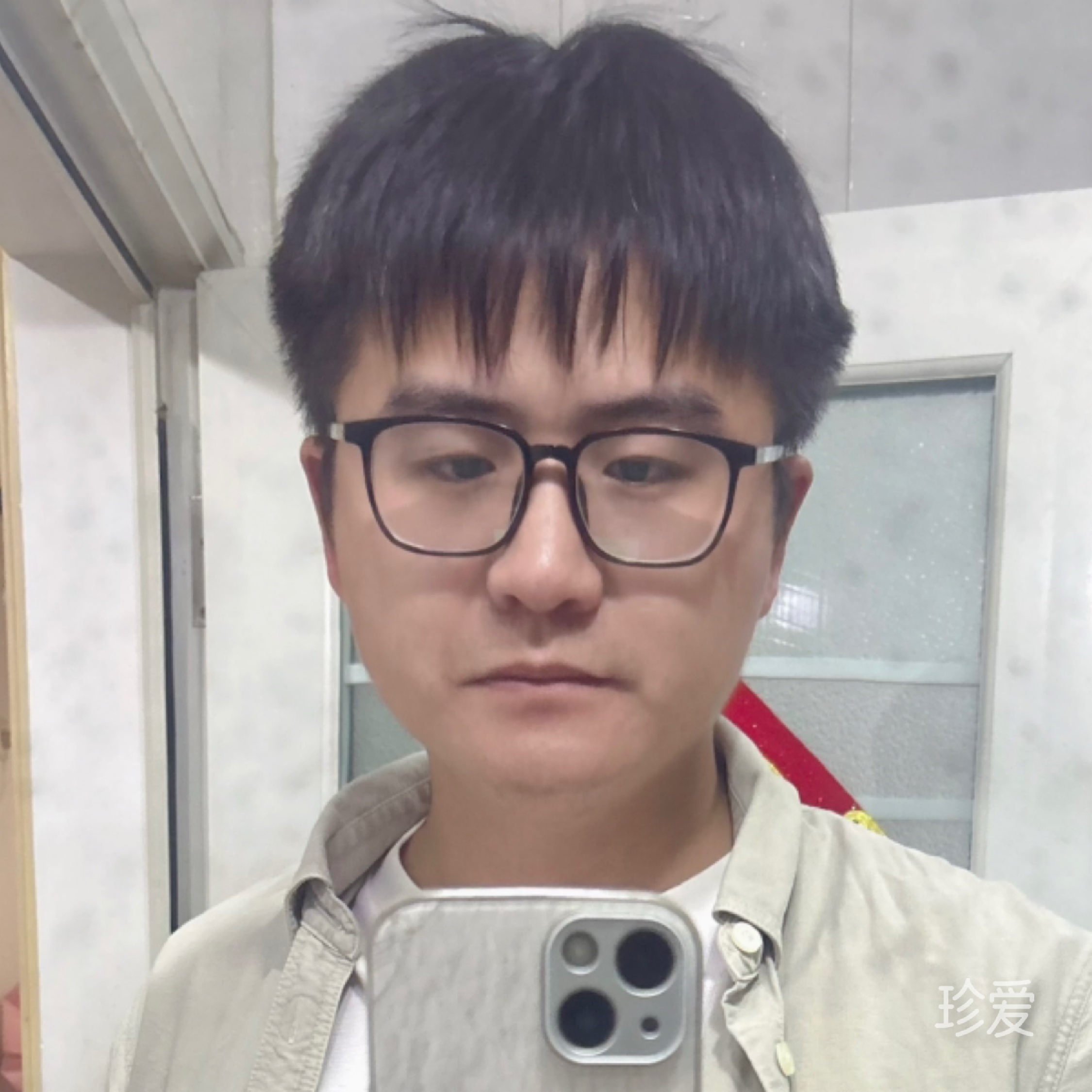 安静