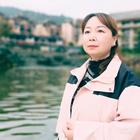 沅沅