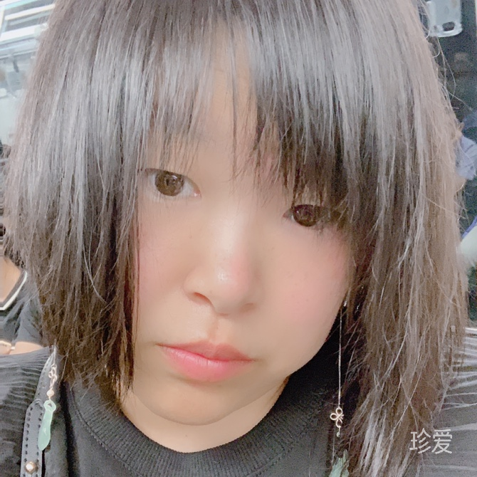 誓要在你心尖蹦迪