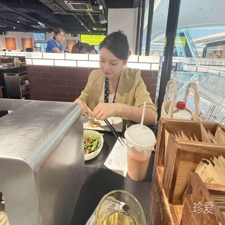 紫琦冬莱