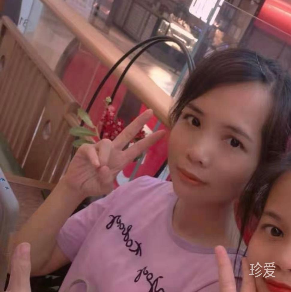 菲菲