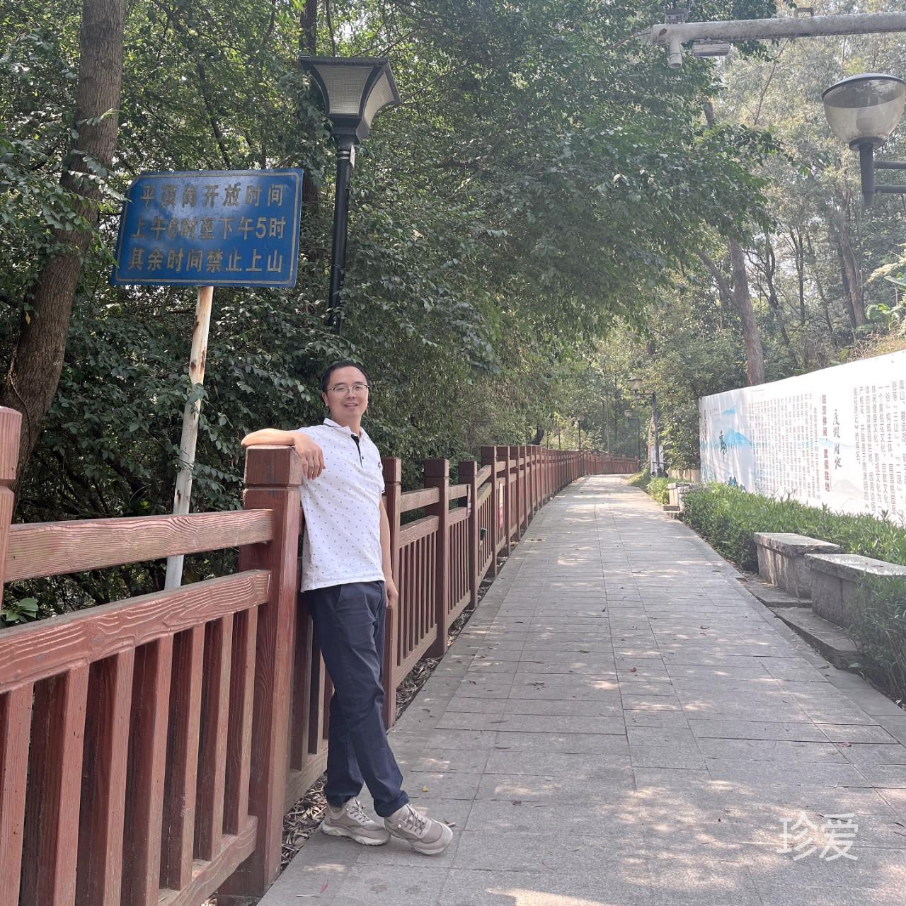 深夜一颗闪闪星星