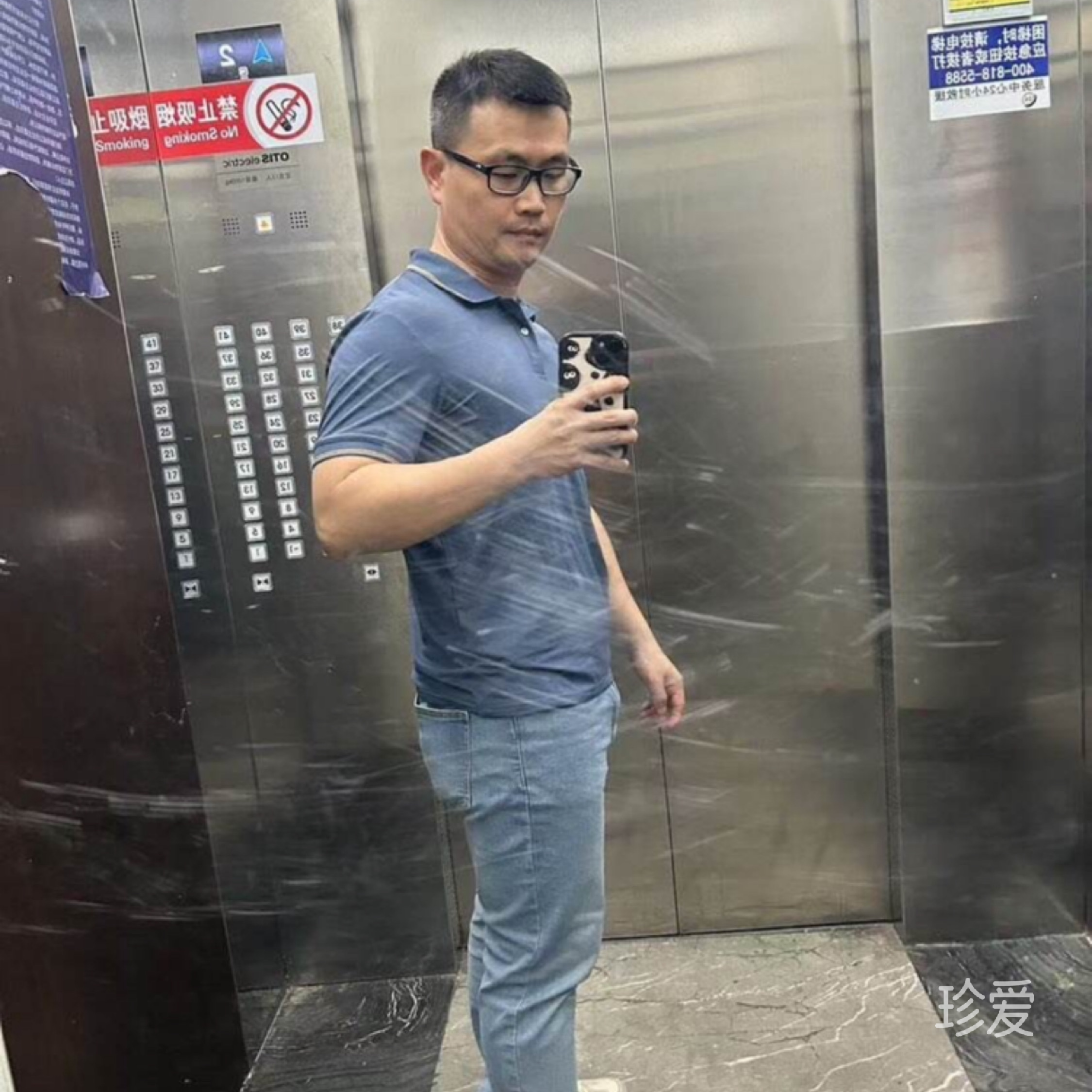 Jason哥哥
