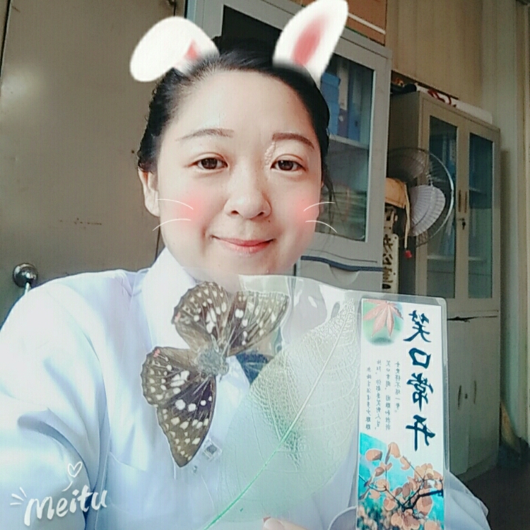 等候珍惜我的人