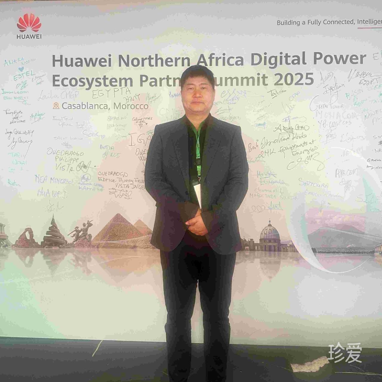 幾內(nèi)亞王富貴