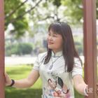 美麗人生