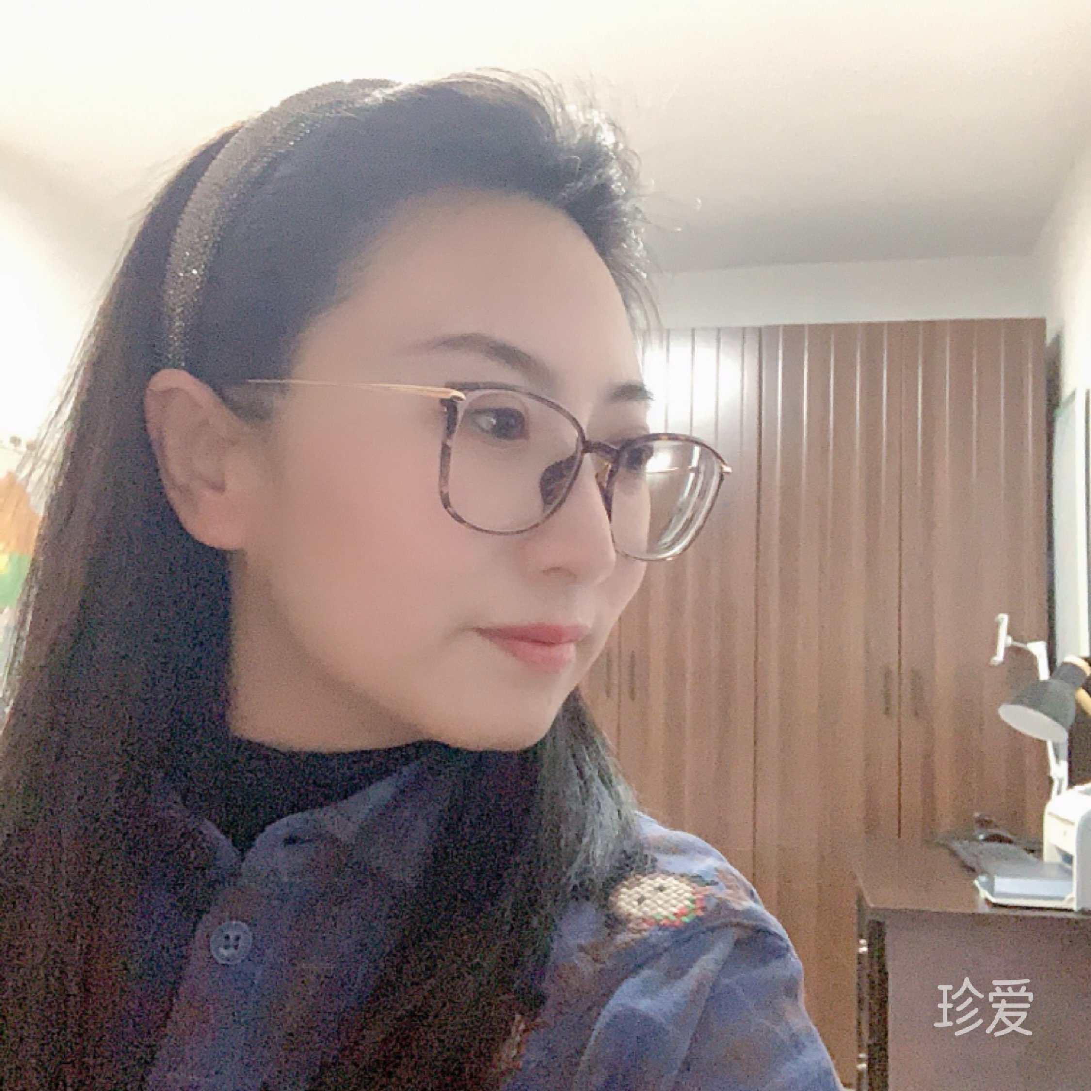 xiah