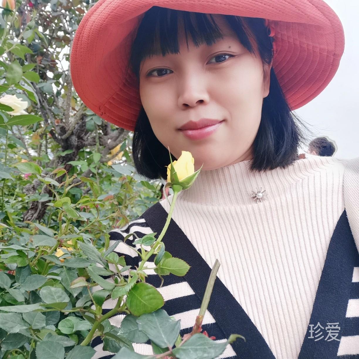 芊芊