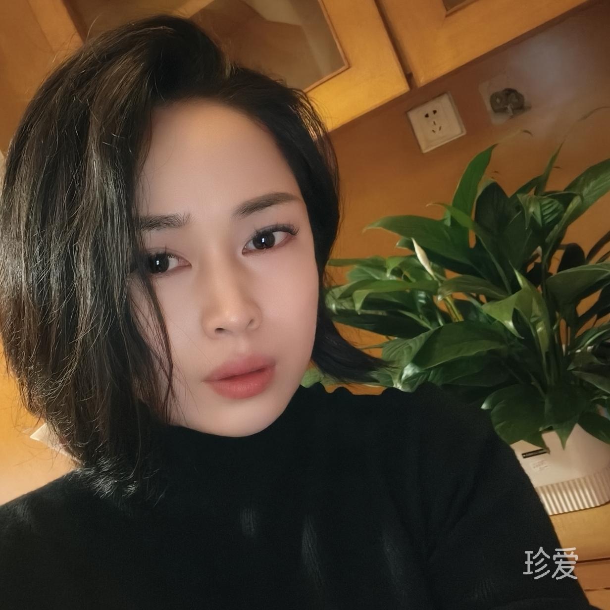 静怡