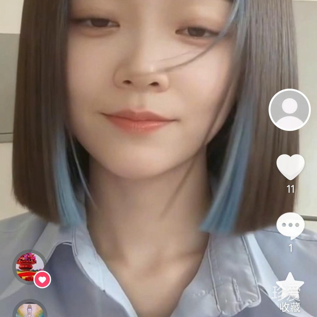 空城里的天真