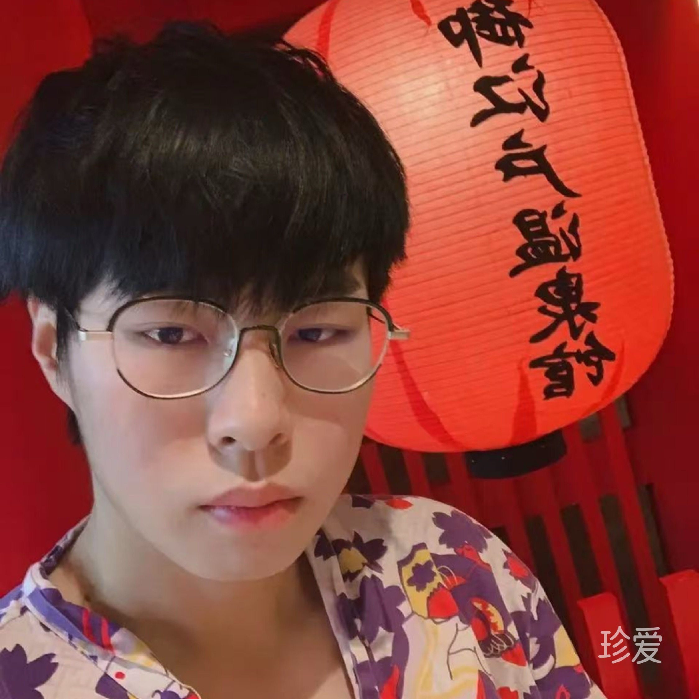 两只冰