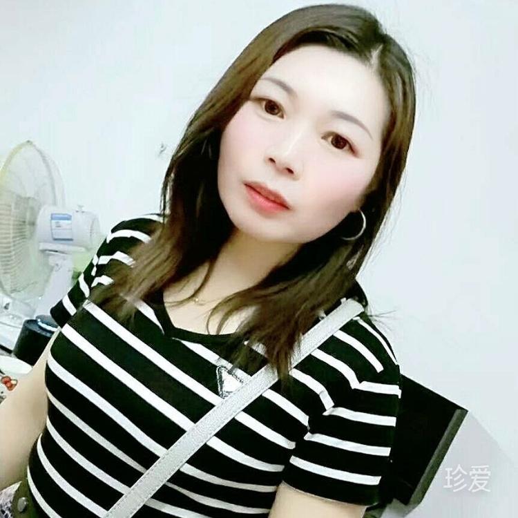 为爱前行