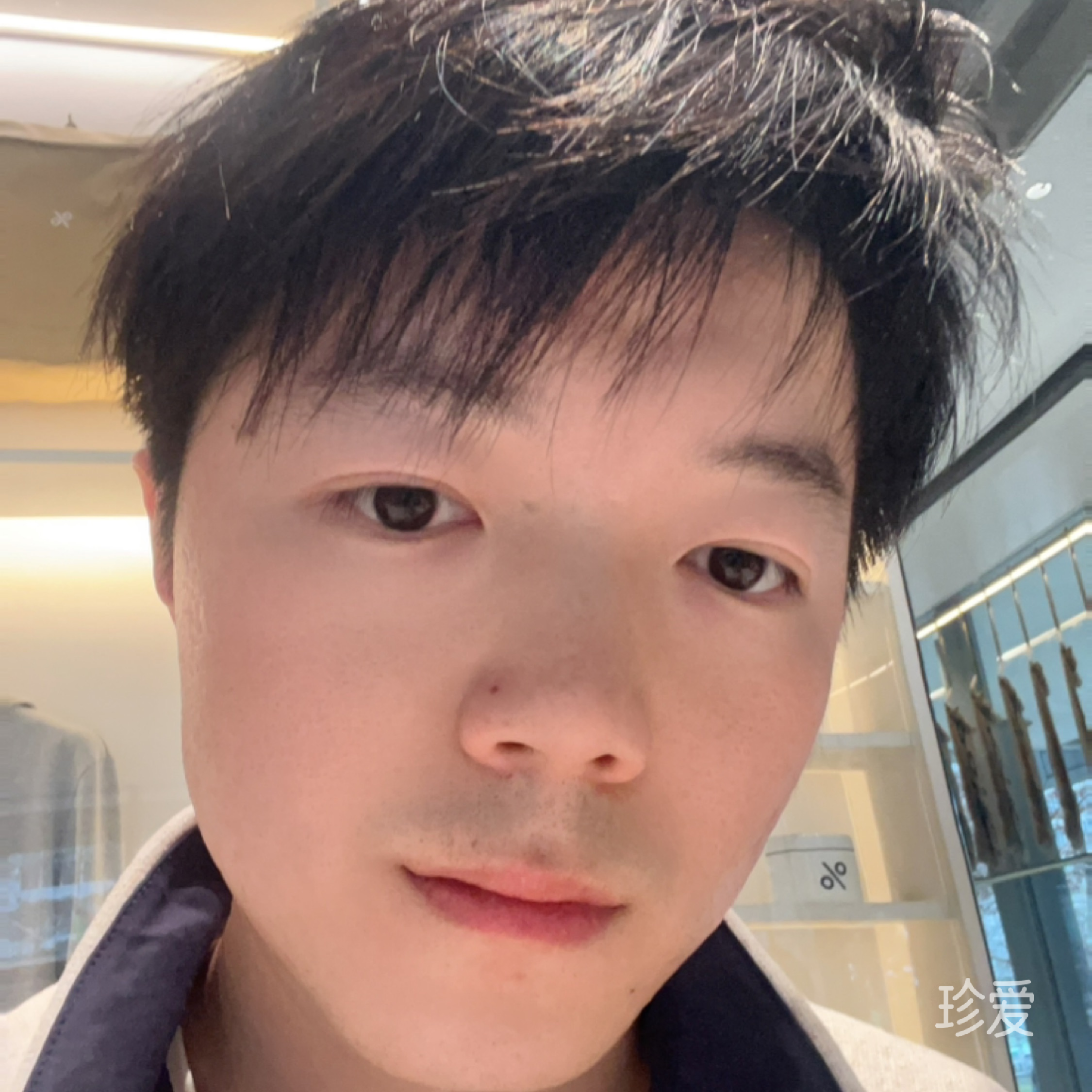 柚子是个小正太