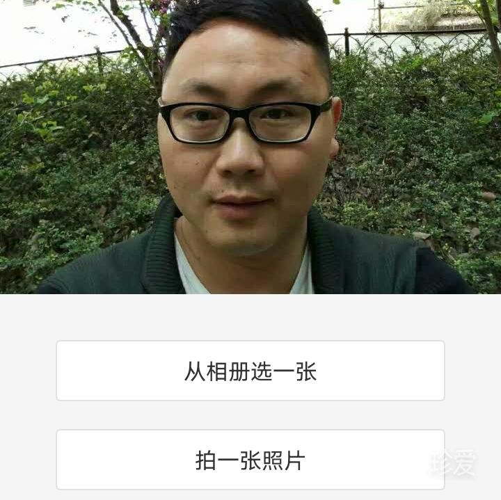 夢里尋你千百度