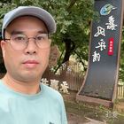 百度搜不到思念