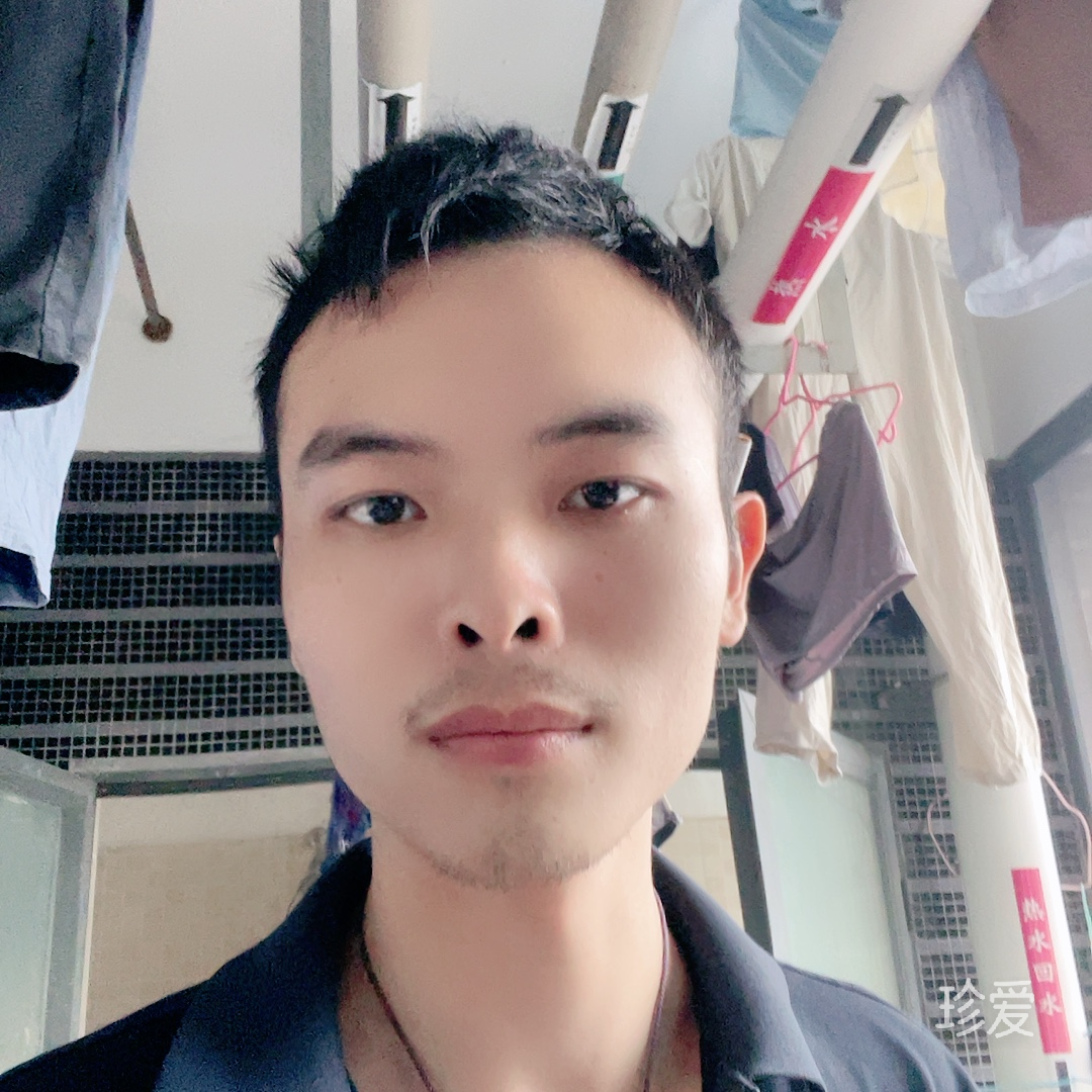阿柒