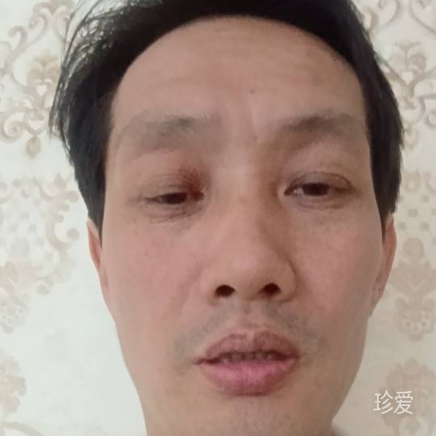 寻找真爱