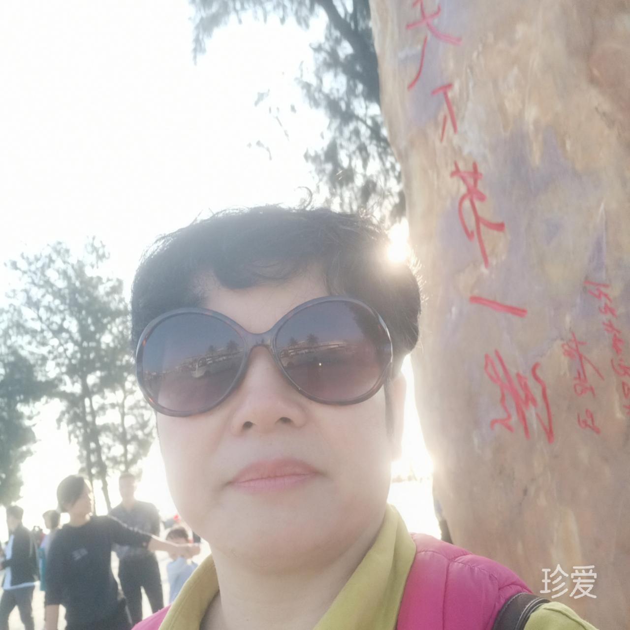 亞健康調(diào)理師