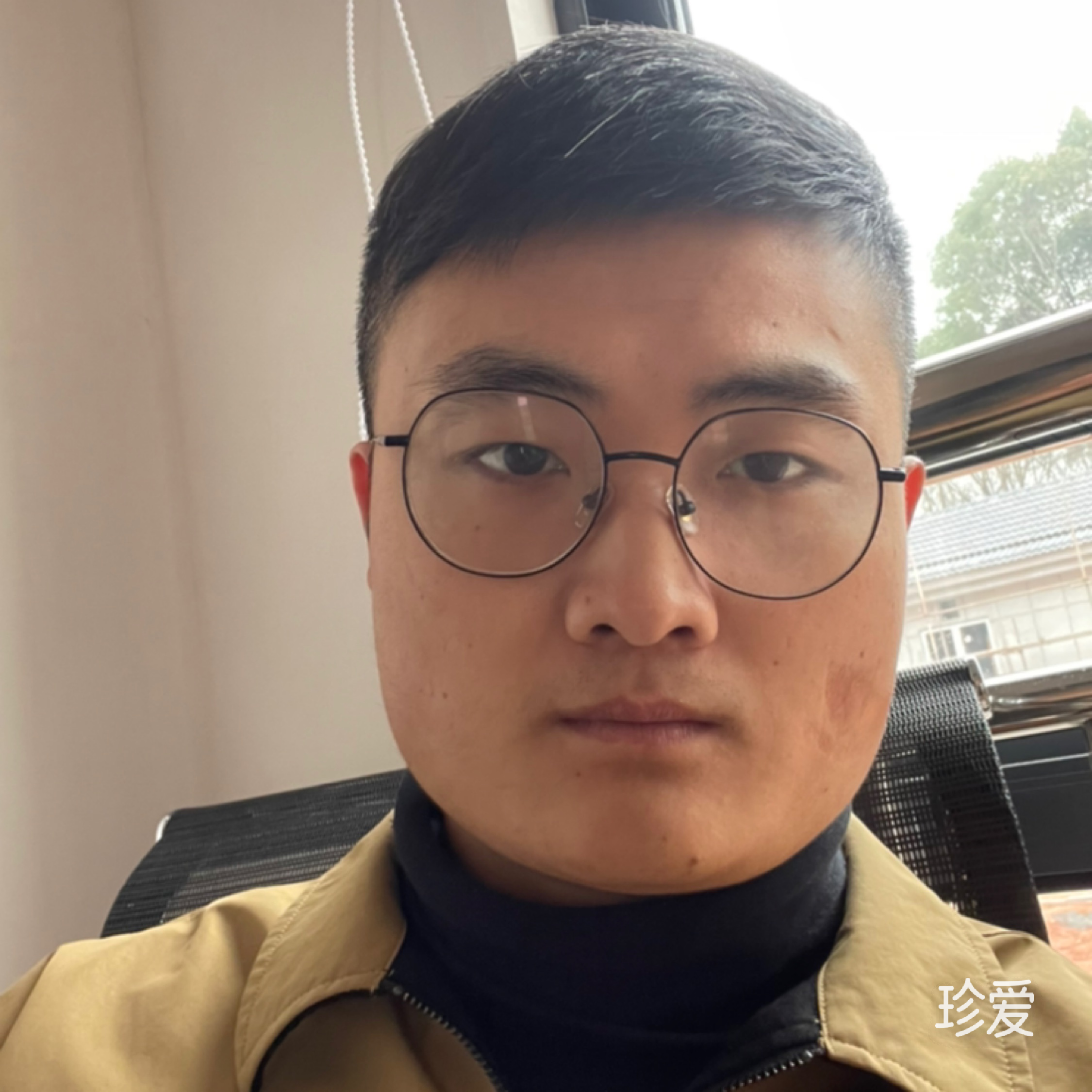 小生想讨个老婆