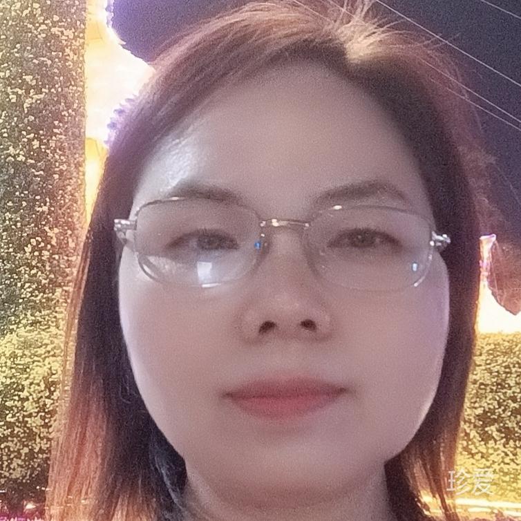 随缘