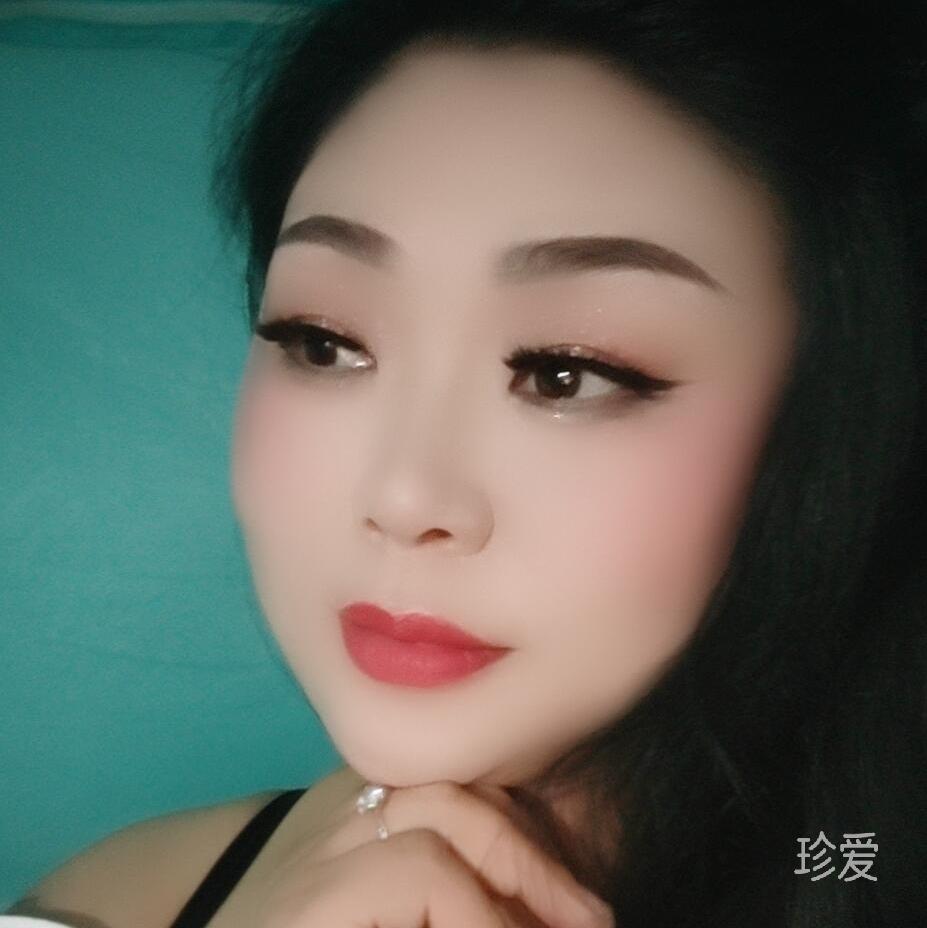 细水长流