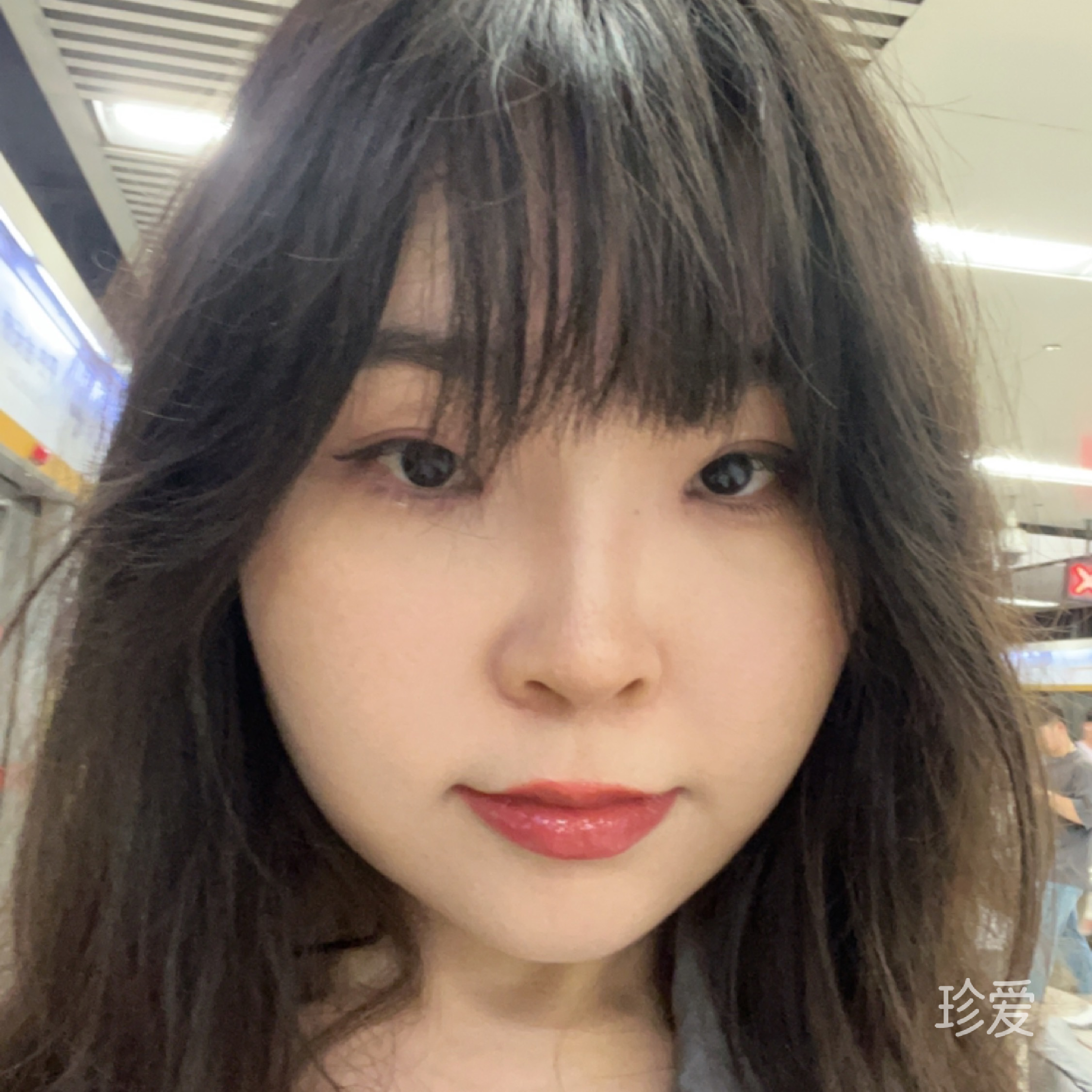 娜娜