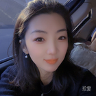 丫頭