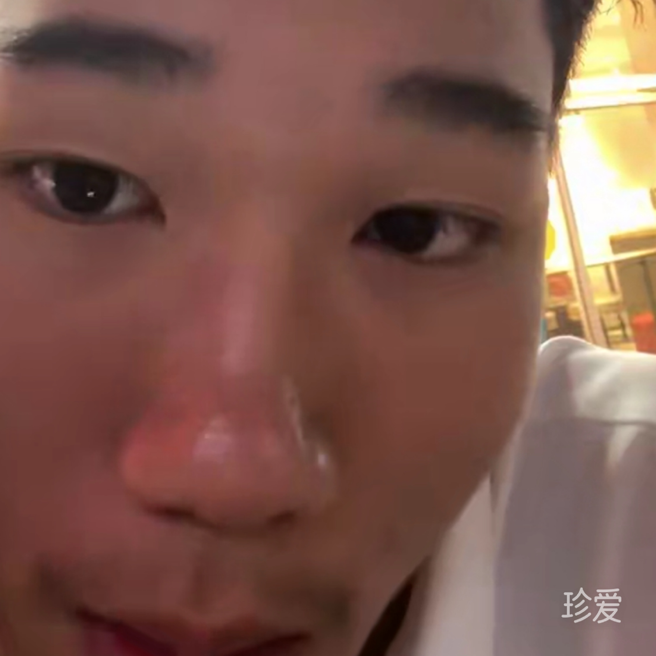 一个转身的距离