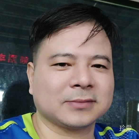 十年之约