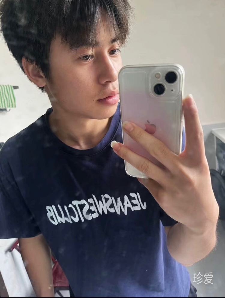 我在等雨停