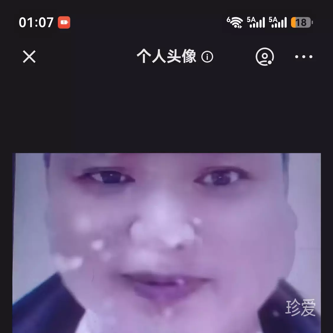 云哥