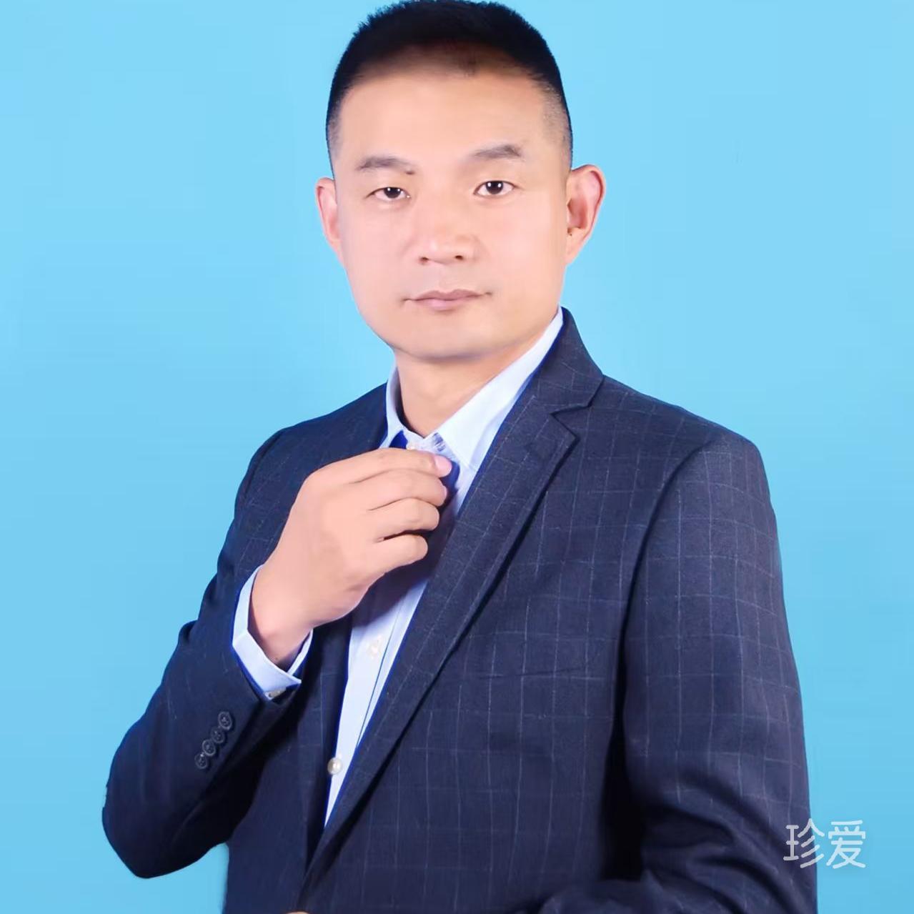 暖男